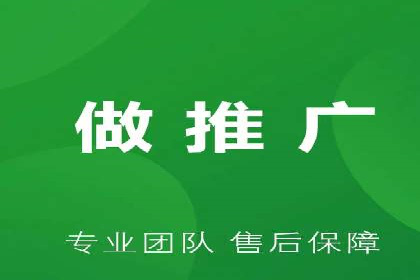 SEM账户竞价策略优化案例分享