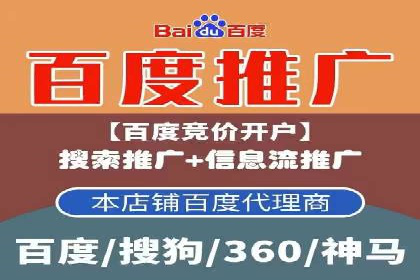 抖音广告投放成功案例：如何打造爆款内容？